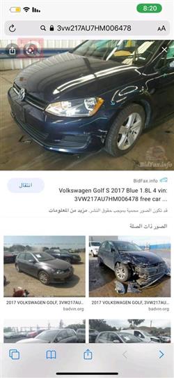 فولكسفاغن جولف
